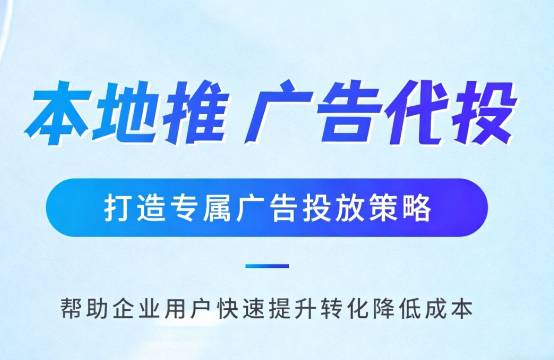 鹤壁婚纱摄影、婚庆策划门店如何高效获取备婚客户?